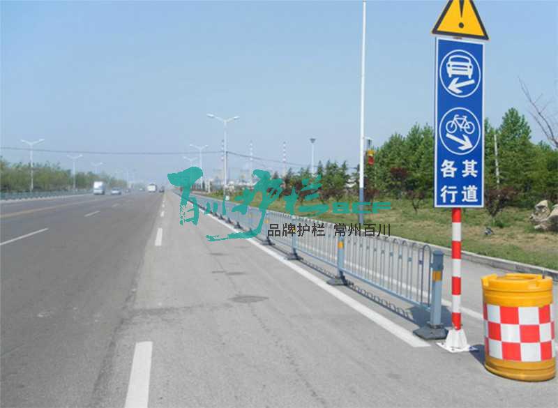img of 鄒城京式道路護(hù)欄工程
