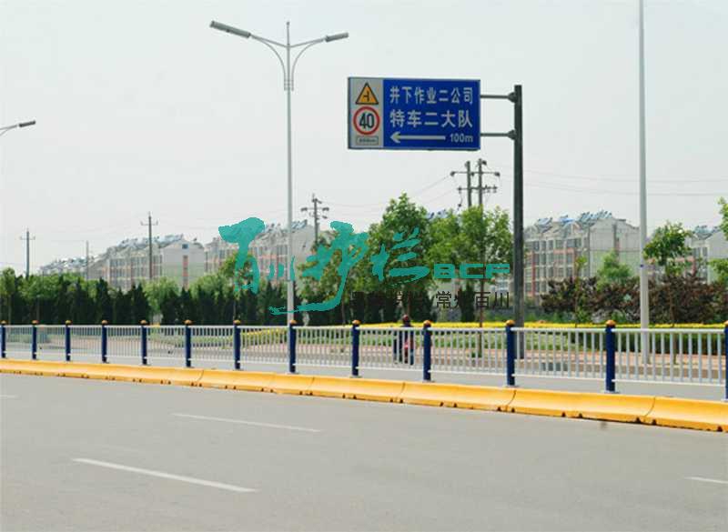 img of 山東東營常規型護欄