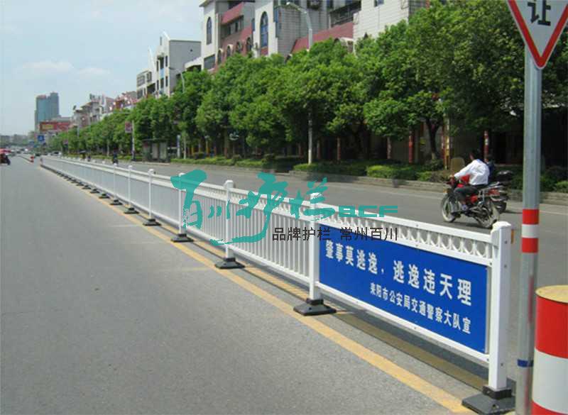 img of 湖南耒陽廣告板護欄工程