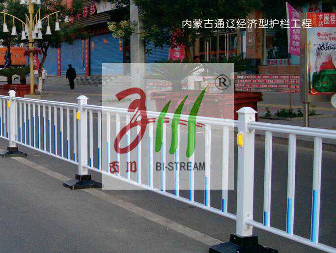 隔離護欄的特性 隔離護欄的特性